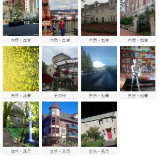 ピアノまたはピアノの弾き語りを英語または日本語で教えます。の画像