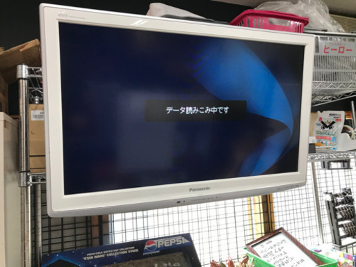 パナソニック32型液晶テレビ+壁掛けスタンド付き