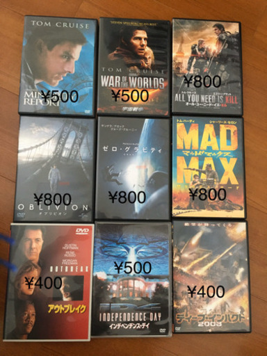 洋画・アニメ美品DVD