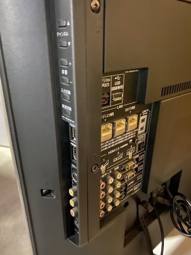 東芝　液晶テレビ　４６インチ
