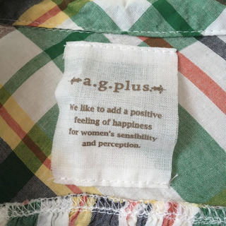 【ワンコインです！】爽やかなシャツです。の画像