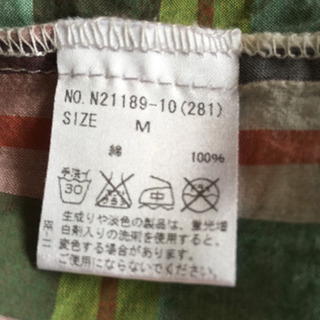 【ワンコインです！】爽やかなシャツです。の画像