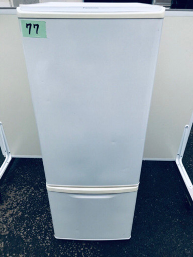 ✨✨家電セット✨✨New Life✨✨新生活応援セール‼️冷蔵庫/洗濯機✨