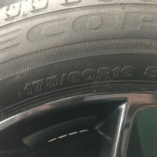 【掲載終了】BRIDGESTONE ECOPIA EP150 新車未使用品の画像