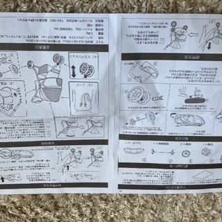 犬用 ペットカート ~ほぼ新品~の画像