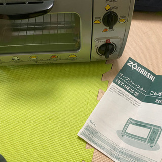 『新品未使用！！』ZOJIRUSHI こんがり倶楽部 オーブントースターの画像