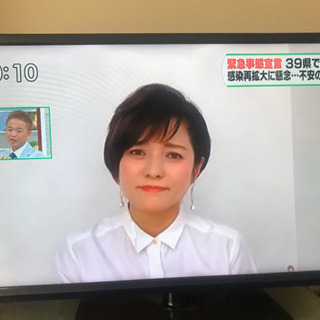 テレビ　40型の画像