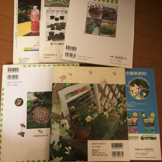 ガーデニングの本 6冊の画像