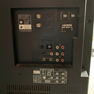MITSUBISHI 液晶テレビ　LCD-32MX40　フォロー割10%します！の画像