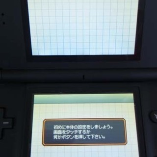 任天堂 DS Lite 本体 レッド ブラック　南12条店 の画像