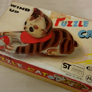中山商会 ゼンマイ ブリキ猫 回転猫 WIND UP PUZZLE CAT 日本製 ねこ ネコ 昭和レトロ 南12条店 の画像