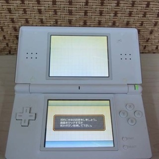 任天堂  DS Lite 本体 ホワイト 白 南12条店 の画像