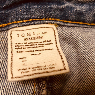 ^_^ICHIサルエルデニム^_^の画像