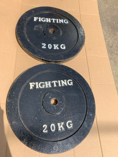 決まりました。ダンベルプレート　20kg×2枚