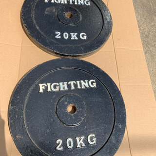 決まりました。ダンベルプレート　20kg×2枚