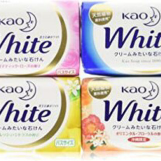石鹸，タオル譲って下さい。