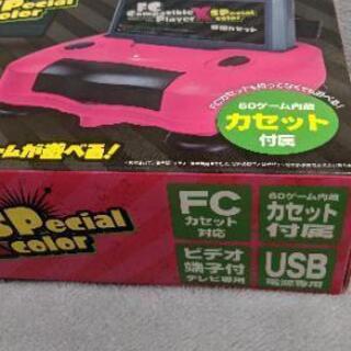 FCコンパチブルプレーヤーX SPカラーの画像