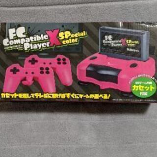 FCコンパチブルプレーヤーX SPカラー