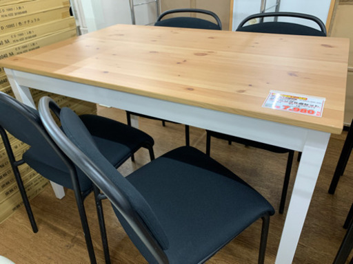 ダイニングテーブル　5点セット【店頭取引限定】【中古品】1点限り早い者勝ち！