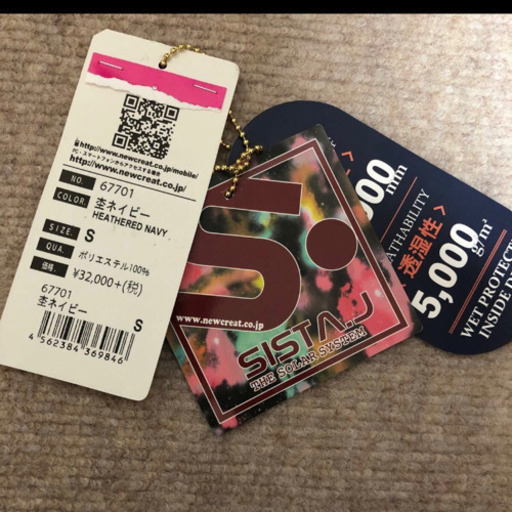 【スノボスキーウェア】レディース S