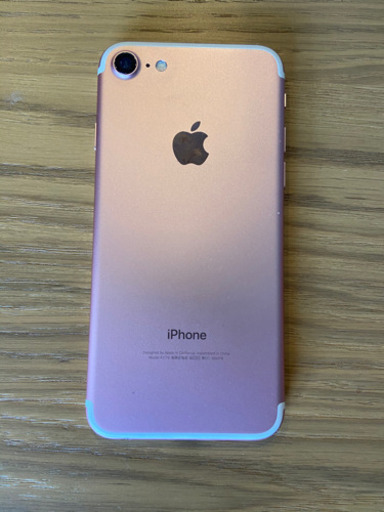 iPhone7ローズゴールド　128g SIMロック解除済み
