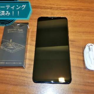 美品 HUAWEI P30 lite SIMフリー ミッドナイト...