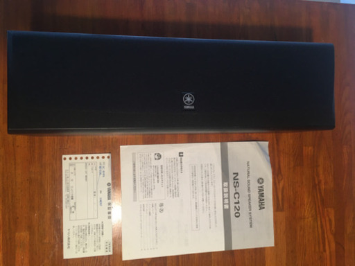 YAMAHA NS-C120 センタースピーカー