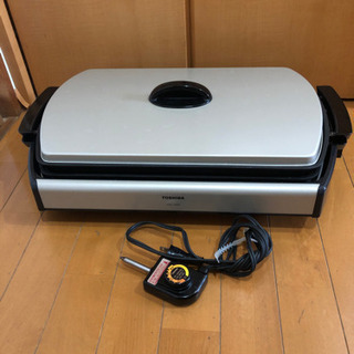 東芝　ホットプレート