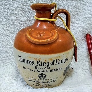 ★8万→5万に値下げ!!43年前の古酒!!スコッチウイスキー「Munro's King of Kings」陶器ボトル・750ml★