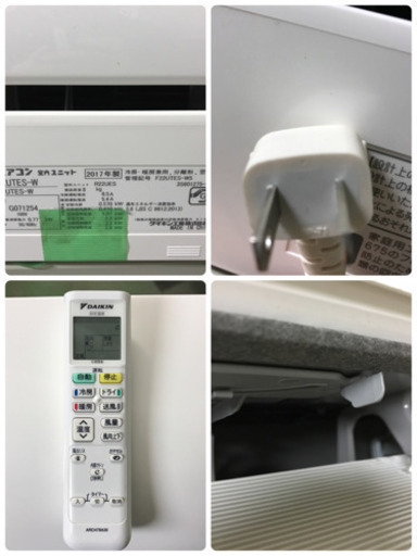 A17【工事費用込み】DAIKIN 6畳用エアコン F22UTES-W