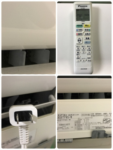 A18【工事費用込み】DAIKIN 10畳用エアコン AN28TFNS-W