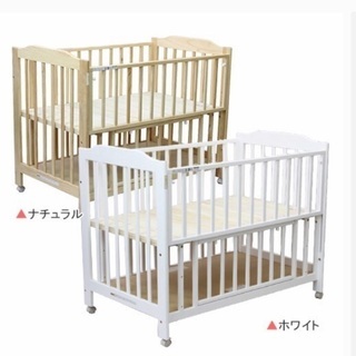 【送料込み】KATOJI カトージ　ベビーベッド　白　ホワイト　マットレス付き 手渡し限定 KATOJI カトージ ベビーベッド ホワイト マットレス