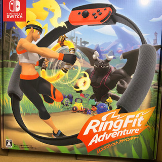 リングフィット