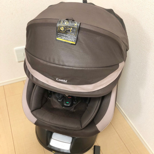 【最上位ランク】Combi コンビ ネルーム エッグクッション NF-600