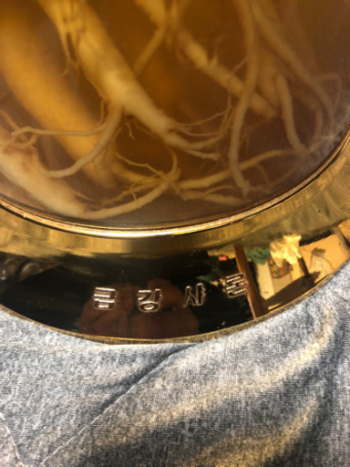 値下げ！漢方　朝鮮人参　漬け込み酒　購入後、一年寝かしてます。