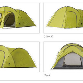 【テント】LOGOS ロゴス ROSYドゥーブル XL 2ルームテント