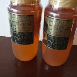 値下げコロナ対策おまけ増量 １個なら２千円 蜂蜜 ２個で4320円分 生ロｰヤルゼリｰ入(小浜の蜂蜜 ) +おまけ約５００円分付き     の画像