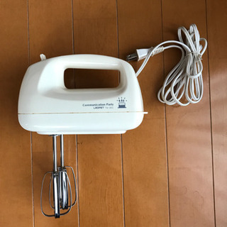 ハンドミキサー電動式
