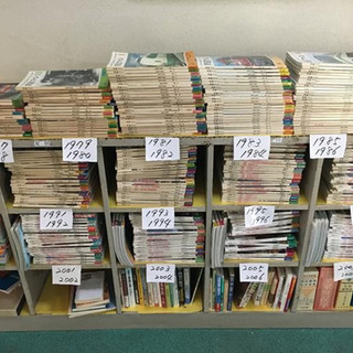 【331冊】鉄道ファンなどの画像