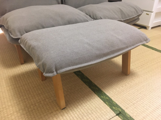 無印良品オットマン