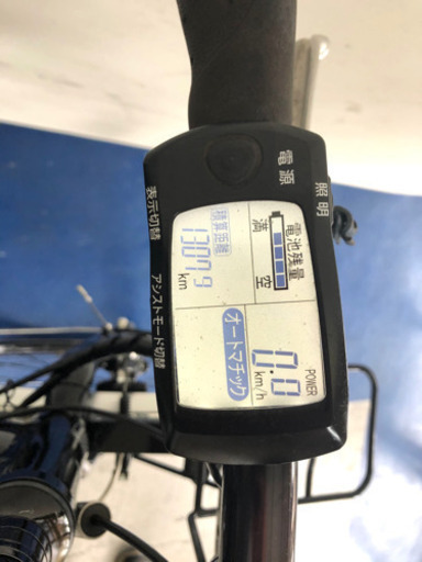 パナソニック　ジェッター　JETTER 700C 8.9ah クロスバイク　電動自転車　電動アシスト