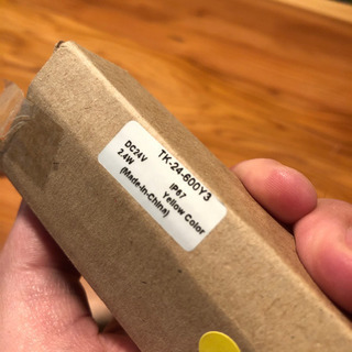 棚下照明LED 防水型　イエロー 未使用 TK-24-600Y3 計20本の画像