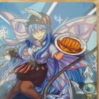 新品未開封 モンスト CoCo壱番屋 非売品  ココイチ女帝 クイーンバタフライの画像