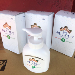 お買い得！【新品未使用】ライオン キレイキレイ 液体ハンドソープ 25本セットの画像