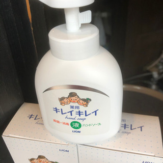 お買い得！【新品未使用】ライオン キレイキレイ 液体ハンドソープ 25本セットの画像
