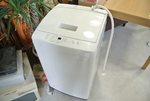 無印良品の洗濯機 7㎏ ホワイト MJ-W70A 2018年製　新生活