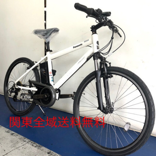 パナソニック　ハリヤー　26インチ 8ah クロスバイク　電動自転車　電動アシスト