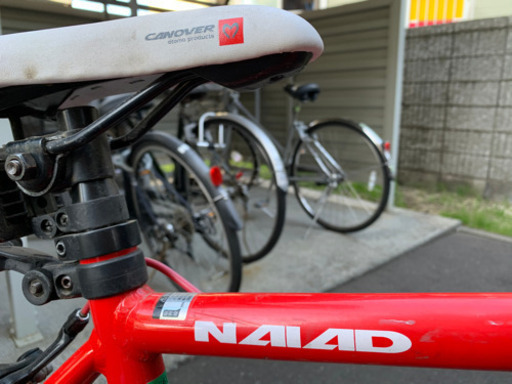 【引渡決定済】オオトモ CANOVER NAIAD 90 シマノ21段変速 特典多数あり！市内配送可！定価の半額以下で放出！