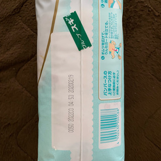 【新品未使用】パンパース はじめての肌へのいちばん テープ Mサイズ②の画像