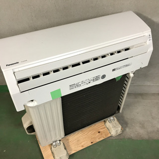 A20【工事費用込み】Panasonic 6畳用エアコン CS-227CFR-W